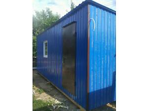 Робітники на виробництво.