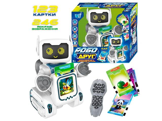 Робот-картридер на радіокеруванні “РобоДруг” 89610 - Фото 1