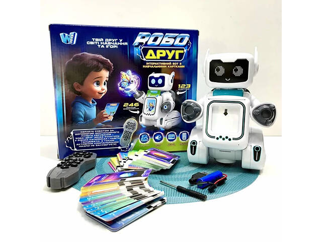 Робот-картридер на радіокеруванні “РобоДруг” 89610 - Фото 2