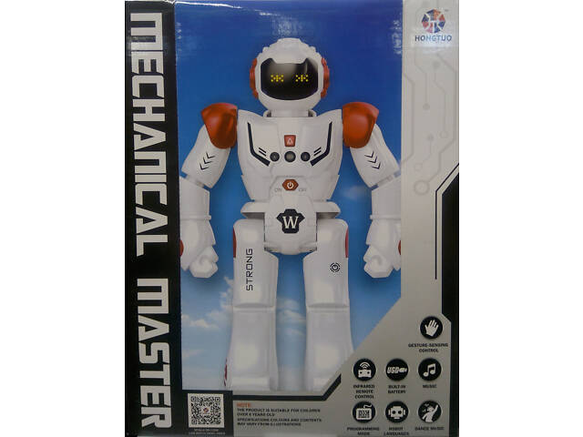 Робот на радіоуправлінні Mechanical Master HT9930-1, світло, звук, ходить - Фото 4