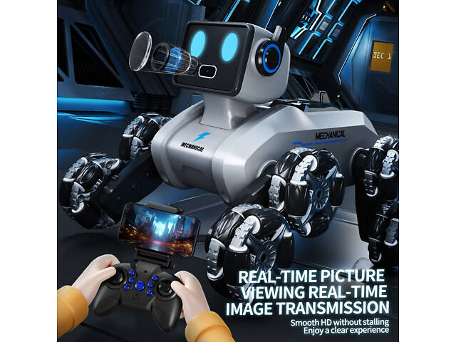 Робот-собака на колесах Mechanical Dog H29-4 + WiFI камера - Фото 9