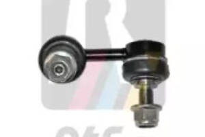 Rod/Strut, stabiliser