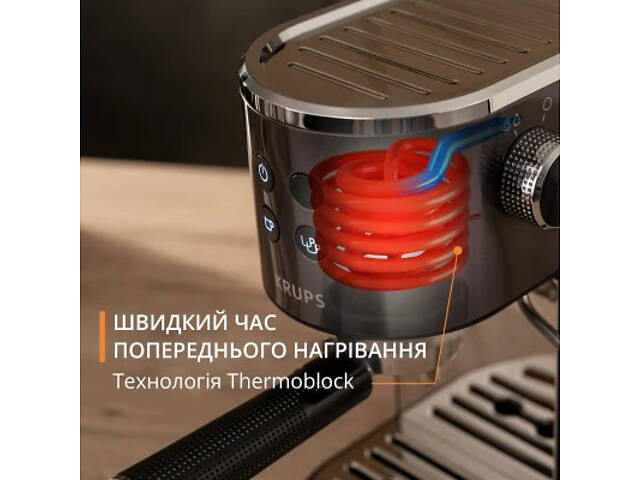 Рожкова кавоварка еспресо Krups XP444G10 - Фото 4