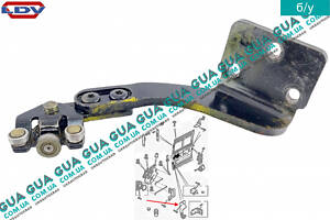 Ролик правих зсувних дверей нижній з кронштейном 563470004 LDV/ЛДВ MAXUS 2005-