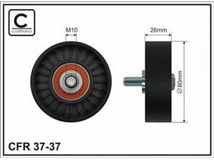 Ролик проміжний поліклинового ремня Audi A7 Sportback/S7 quattro, Fiat Bravo I/Marea, Lancia Lybra/SW 2.0 10.95-10.05 80