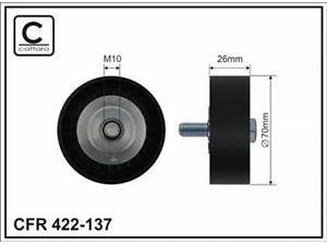 Ролик проміжний поліклинового ремня BMW 5 E60/E61/6 E63/E64/7 E65/E66/E67/X5 E53, Ssang Yong Actyon I/Sports I/Kyron/Rex