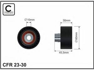 Ролик ременя CAFFARO 2330 на FORD C-MAX II (DXA/CB7, DXA/CEU)