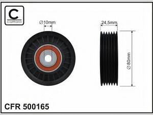 Ролик ременя CAFFARO 500165
