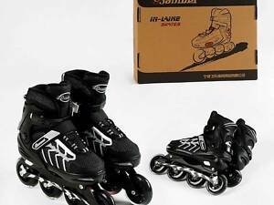 Ролики 81632-XL розмір 42-44 (6) колір СІРИЙ, колеса PU, d – 9 см, алюмінієва рама, підшипник ABEC-7, в