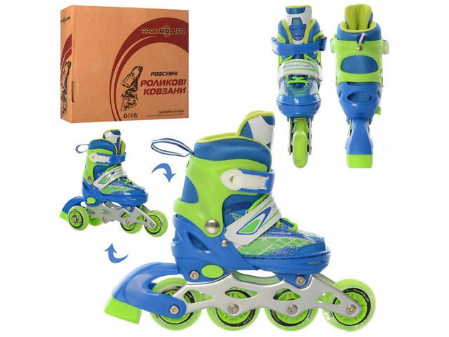 Ролики раздвижные Profi A4140-XS-BL 27-30 р - Фото 1