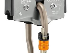 Ролик Petzl Trac Guide LT Grey (1052-P024DB00)