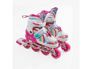Роликові ковзани Best Roller 504-S PU 29-33 Біло-рожевий (170004)