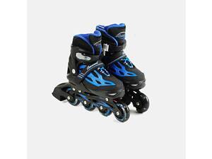 Роликовые коньки с защитой Best Roller 35-38 М XS светящиеся PU колёса Blue (141133)