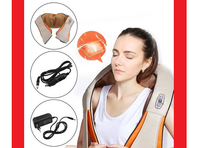 Роликовий масажер для шиї, плечей і спини Massager of Neck Kneading з прогріванням - Фото 2