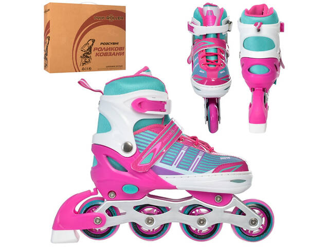 Ролики раздвижные подростковые A4139-L-P размер (39-42) - Фото 1