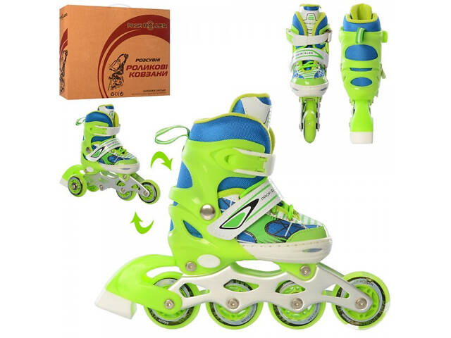 Ролики раздвижные Profi A4141-XS-GR 27-30 р зеленые - Фото 1