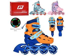 Ролики раздвижные Profi A4153-S 31-34 р