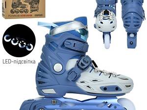 Ролики раздвижные Profi A4155-L-BL 35-38 см голубые