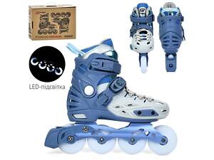 Ролики раздвижные Profi A4155-M-BL 35-38 см голубые