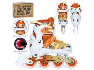 Ролики раздвижные Profi A4156-M-OR 35-38 см оранжевые