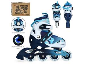 Ролики раздвижные Profi A4156-S-BL 31-34 р синие