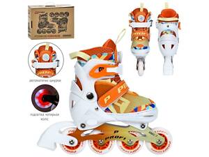 Ролики раздвижные Profi A4156-S-OR 31-34 р оранжевые