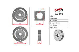 Ротор, статор и пластины насоса ГУР AU001ROTOR VW PASSAT B5 96-05; AUDI A6 97-04, A8 94-02, 80 91-95; OPEL Omega B 93-03