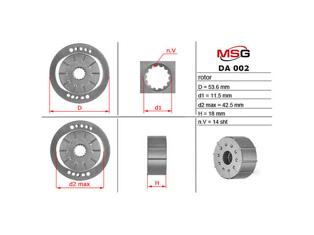 Ротор, статор і пластини насоса ГПК DA002ROTOR VW Golf IV 97-03; SKODA Octavia Tour 96-10; RENAULT Clio II 98-05; FORD Galaxy 94-06; SEAT Alhambra 96-10; FIAT Ducato 94-02; PEUGEOT Partner 96-08; CITR