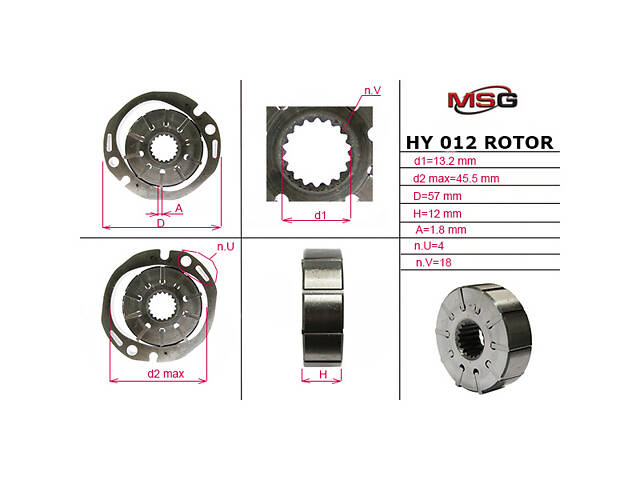 Ротор, статор і пластини насоса ГПК HY012ROTOR HYUNDAI Tucson JM 04-09, Sonata NF 04-09, Santa Fe CM 06-12, Getz TB 02-10, Grandeur TG 05-11, Sonata EF 98-04, Trajet FO 00-08; KIA Sportage KM 04-10, C