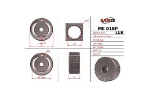 Ротор, статор и пластины насоса ГУР ME018ROTORP VW LT28-55 96-06; MERCEDES-BENZ Sprinter 906 06-18, C-Class W203 00-07,