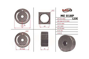 Ротор, статор і пластини насоса ГПК ME018ROTORP VW LT28-55 96-06; MERCEDES-BENZ Sprinter 906 06-18, C-Class W203 00-07, ML W163 98-05, E-Class W211 02-09, CLK W209 02-10; BMW 3 E46 99-05, 5 E39 97-04,