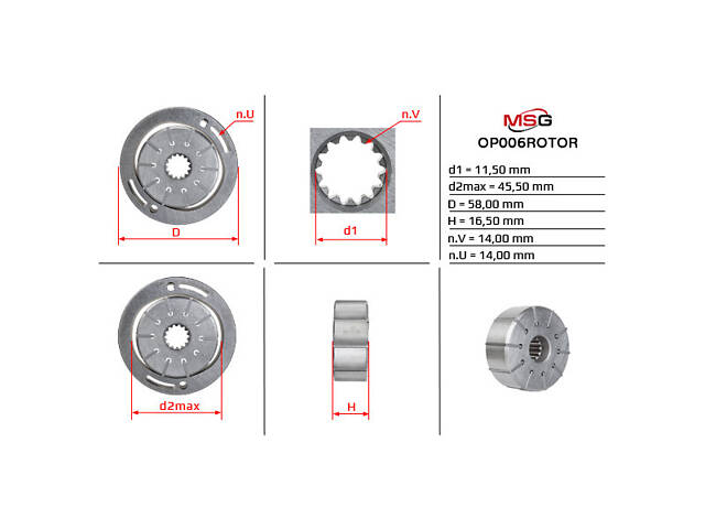 Ротор, статор и пластины насоса ГУР OP006ROTOR RENAULT Master 97-10, Kangoo 97-07; NISSAN Interstar 01-10, Primastar 02-