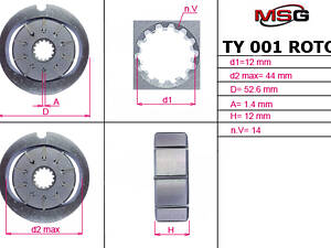 Ротор, статор і пластини насоса ГУР TY001ROTOR TOYOTA Land Cruiser Prado 120 03-09, Camry 01-06, Camry 06-11, Avensis 03-10, Hilux 05-16, Avensis 97-03, Land Cruiser Prado 150 09-; FORD Connect 02-13;