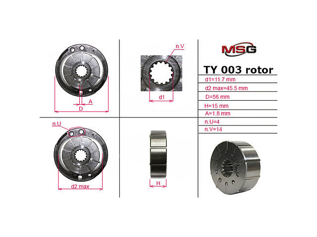 Ротор, статор и пластины насоса ГУР TY003ROTOR TOYOTA Land Cruiser Prado 120 03-09, Camry 01-06, Hilux 05-16; RENAULT Ka