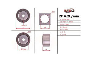 Ротор, статор и пластины насоса ГУР VW001ROTOR1 VW LT28-55 96-06; AUDI A6 04-11; SKODA Superb 01-08; RENAULT Master 97-1