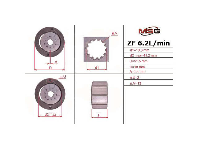 Ротор, статор и пластины насоса ГУР VW001ROTOR1 VW LT28-55 96-06; AUDI A6 04-11; SKODA Superb 01-08; RENAULT Master 97-1