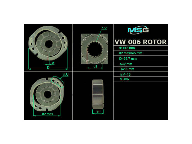 Ротор, статор и пластины насоса ГУР VW006ROTOR VW T5 03-15; AUDI Q7 05-15; FORD Transit 06-14; SEAT Alhambra 96-10; FIAT