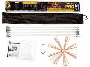 Роторный набор для чистки дымоходов Savent Turbo Pro 1 м 4 шт (114851)