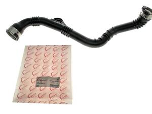 ROTWEISS RWS3607 Патрубок интеркулера Renault Megane IV/Scenic IV/Nissan Qashqai 1.5 dCi 15-