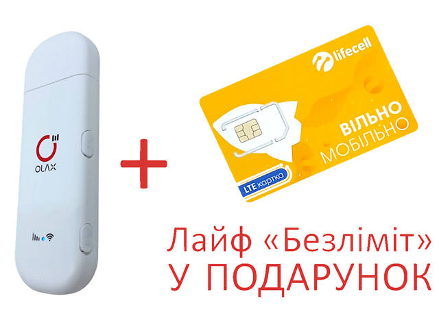 Роутер модем WIFI 4G LTE Olax Олакс F 90 MIMO + подарок USB 2 выхода под антенну под сим карту мобильный - Фото NaN