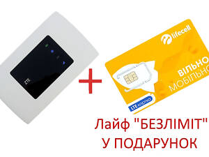 Роутер модем WIFI 4G LTE ZTE MF 920 U USB все операторы + Лайф безлимит