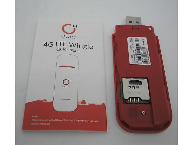 Роутер модем WIFI 4G Olax Олакс U 90 H USB сім карта вихід під антену + антена * 5 дбі - Фото 6