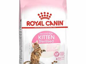 Royal Canin Kitten Sterilised (Роял Канин Киттен стерилайзд) сухой корм для котят 2 кг.