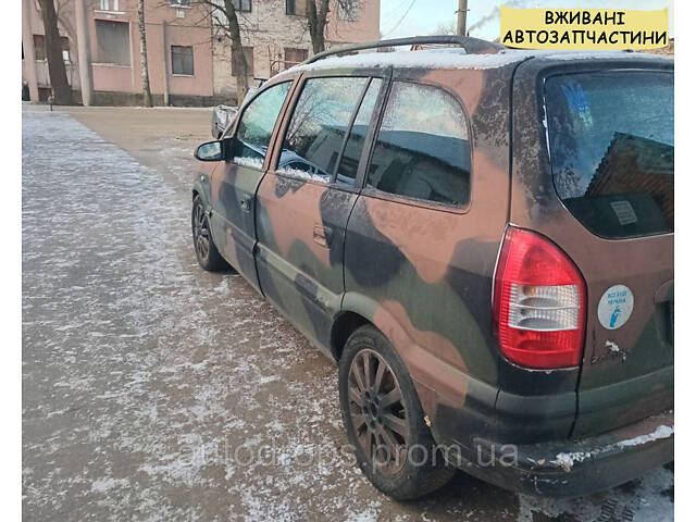 Розбирання Opel Zafira A 2.0 2004 дизель АКПП - Фото 5