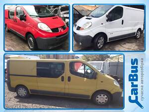 Розборка, разборка Renault Trafic II, Opel Vivaro II, Nissan Primastar II (2001-2014) Запчасти б/у Renault