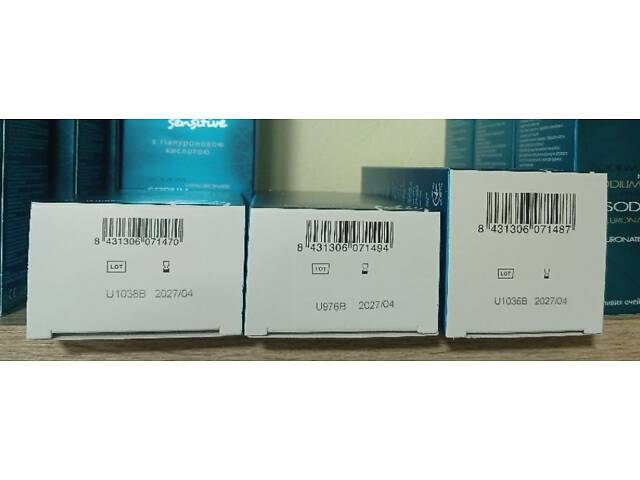 Розчин для контактних лінз Unica sensitive Avizor 350ml - Фото 2