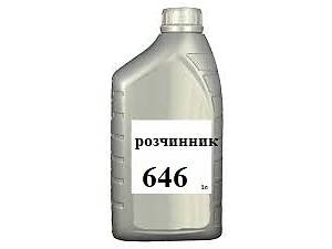 розчинник 646, 647, Уайт-спирит