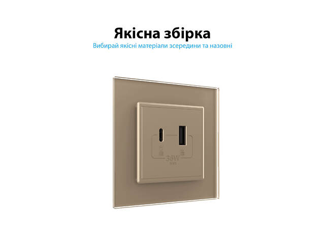 Розетка USB-A и USB-C с Power Delivery 36W Livolo серый стекло (VL-C7FCUA18W.UC18W-2IP) - Фото 2