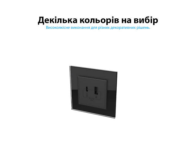 Розетка USB-A и USB-C с Power Delivery 36W Livolo серый стекло (VL-C7FCUA18W.UC18W-2IP) - Фото 4