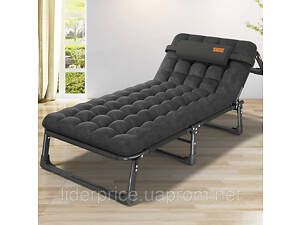 Раскладная кровать шезлонг WCG FB-S04PP + матрас, Оригинал!